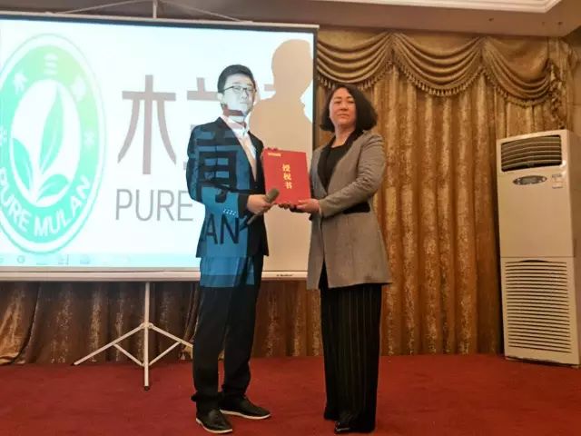 保定木蘭清會呼吸的沸石內墻壁材合作商盛大開業-國投盛世