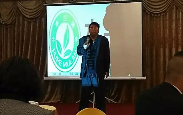 保定木蘭清會呼吸的沸石內墻壁材合作商盛大開業-國投盛世
