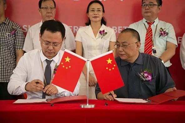 沸石環保新材料產業園首家中外合資企業正式成立-國投盛世