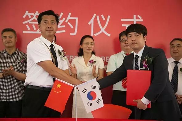 沸石環保新材料產業園首家中外合資企業正式成立-國投盛世