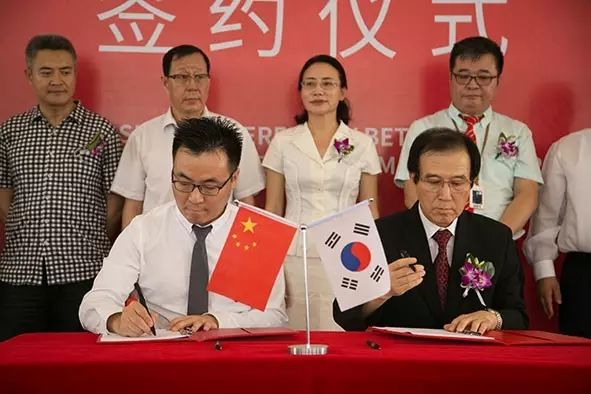 沸石環保新材料產業園首家中外合資企業正式成立-國投盛世