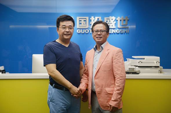 國投盛世集團(tuán)與韓國紐卡利文株式會(huì)社簽署技術(shù)聯(lián)合開發(fā)合作協(xié)議-國投盛世
