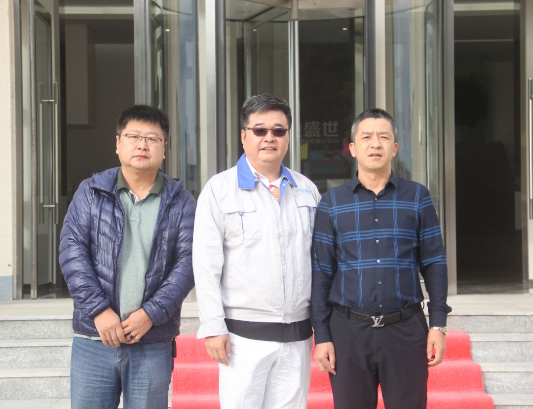 國投盛世迎來10余位協(xié)會(huì)領(lǐng)導(dǎo)及企業(yè)代表參觀考察-國投盛世