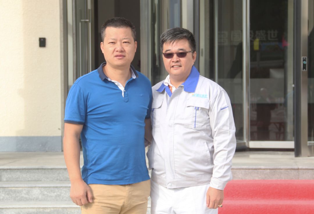 國投盛世迎來10余位協(xié)會(huì)領(lǐng)導(dǎo)及企業(yè)代表參觀考察-國投盛世