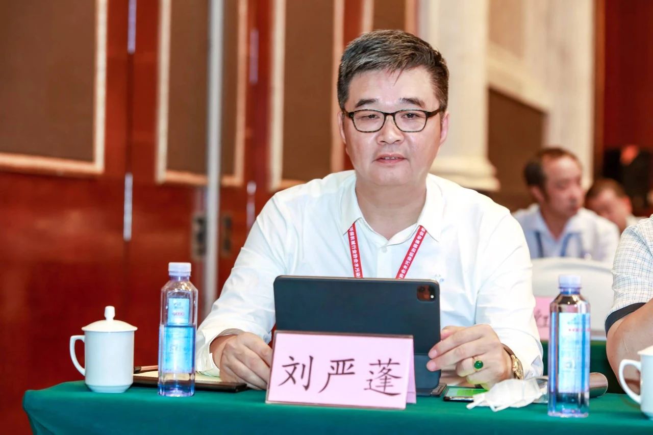 國投盛世董事長劉嚴(yán)蓬應(yīng)邀出席《第六屆污泥技術(shù)裝備研討會》-國投盛世