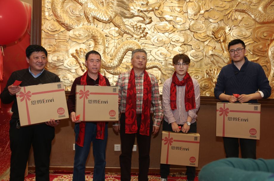 【蛻變2019】游天安門·逛故宮·品仿膳-國投盛世