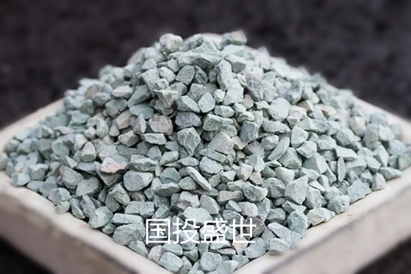 沸石濾料的用途有哪些？-國投盛世