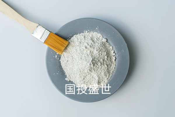 沸石粉生產廠家告訴你沸石粉的主要用途-國投盛世