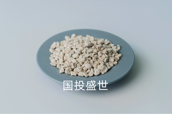 斜發(fā)沸石的重要作用-國(guó)投盛世
