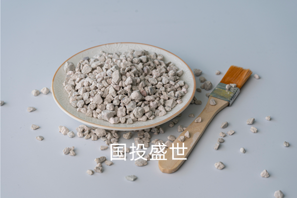 沸石,國(guó)投盛世