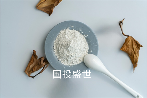 沸石粉的幾個重要的作用-國投盛世
