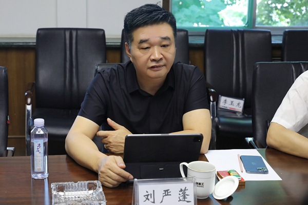強強聯合 國投盛世與濟南重工將共同打造沸石產業鏈-國投盛世