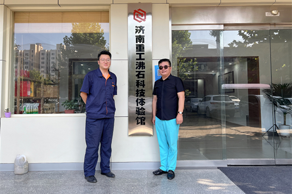 強強聯合 國投盛世與濟南重工將共同打造沸石產業鏈-國投盛世