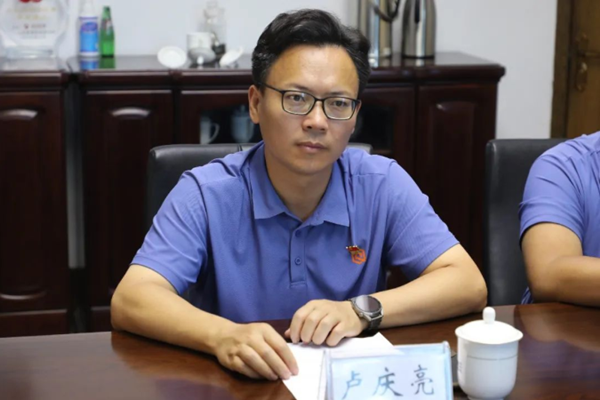強強聯合 國投盛世與濟南重工將共同打造沸石產業鏈-國投盛世