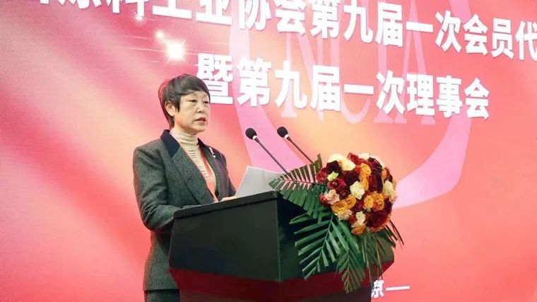 熱烈祝賀 | 國投盛世董事長劉嚴(yán)蓬當(dāng)選中國涂料工業(yè)協(xié)會(huì)第一屆監(jiān)事會(huì)監(jiān)事長！