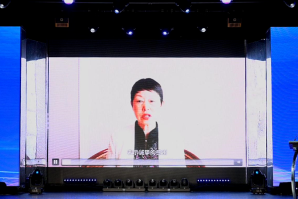 國投盛世董事長劉嚴蓬出席亞洲涂料油墨聯合會成立大會