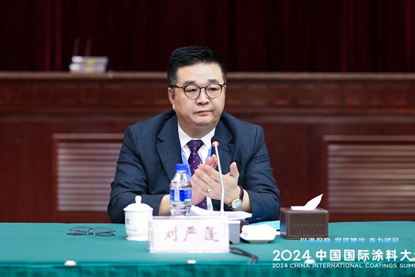 國投盛世董事長劉嚴(yán)蓬作為協(xié)會(huì)監(jiān)事長參加 2024中國國際涂料大會(huì)